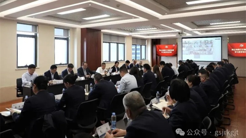 甘肃Z6尊龙集团党委发展理论进建中心组进建暨设置和践行正确政绩观进建教育想书班第一次集中进建